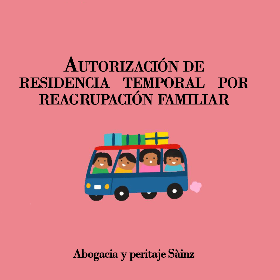 reagrupacion familiar requisitos Laura Sáinz Rodríguez